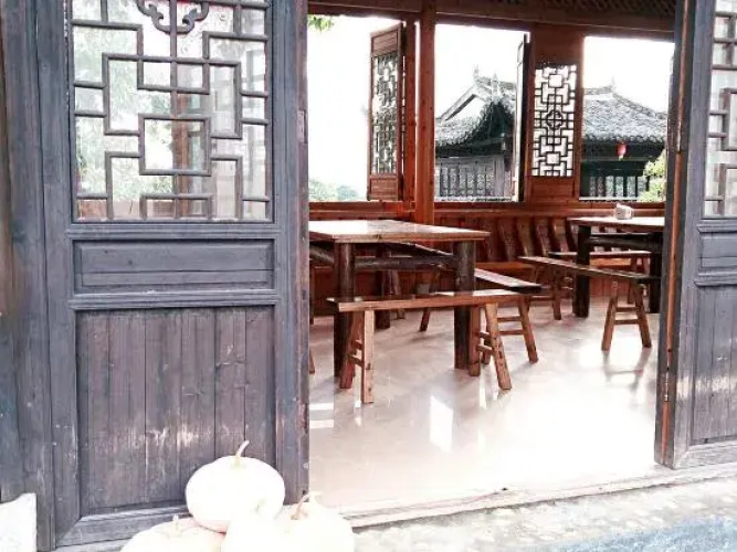 Xinyi Inn