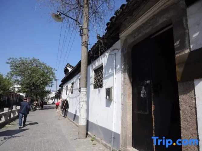 Xiaoya Youth Hostel