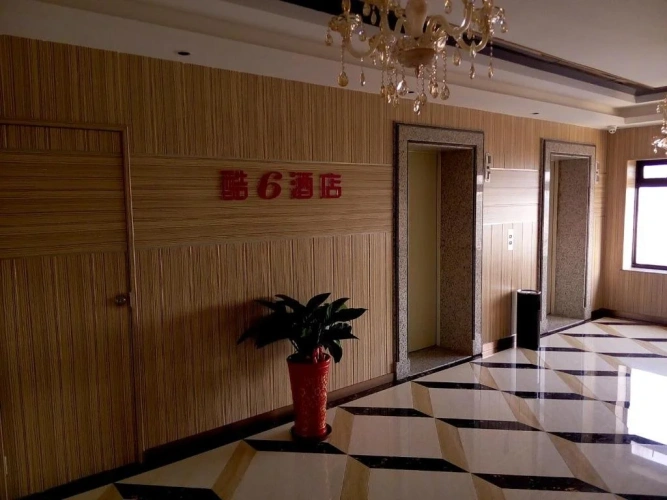 Hotel rooms