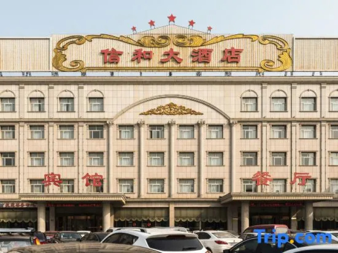 Hotelafbeelding