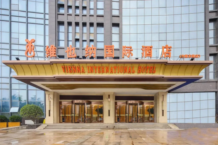 Vienna International Hotel