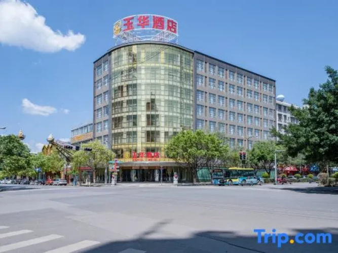 Yuhua Hotel