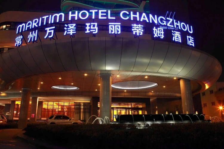 Maritim Hotel, Changzhou