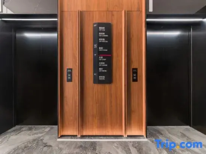IntercityHotel Lhasa