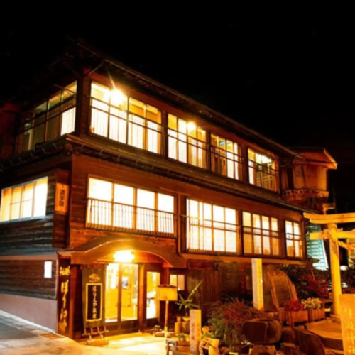 Horieya Ryokan