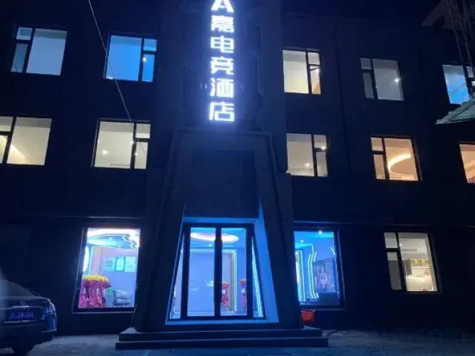 Hotelbild