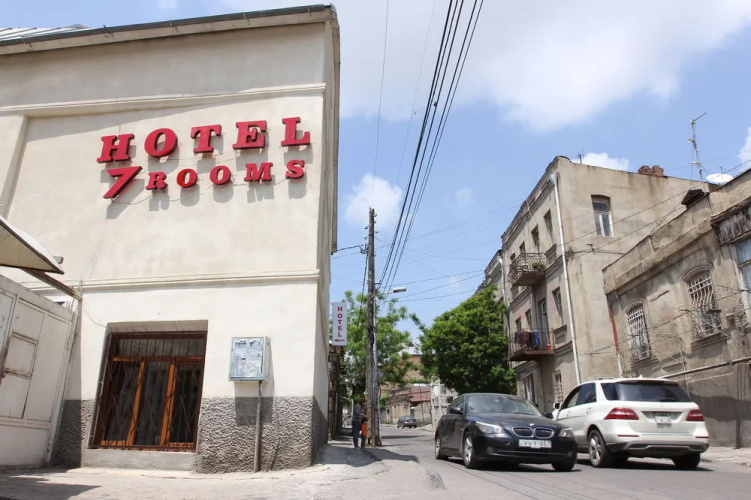 Image de l'hôtel