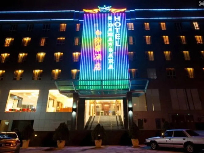 Hotel S. Damansara - Selangor
