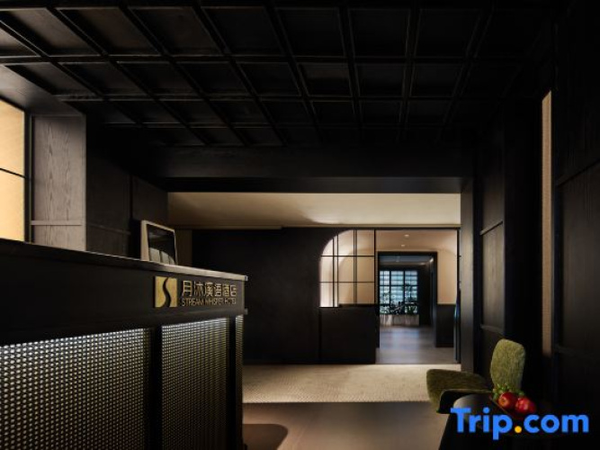 Stream Whisper Hotel