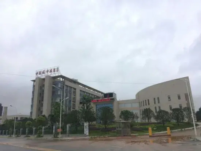Zhongcheng Hotel