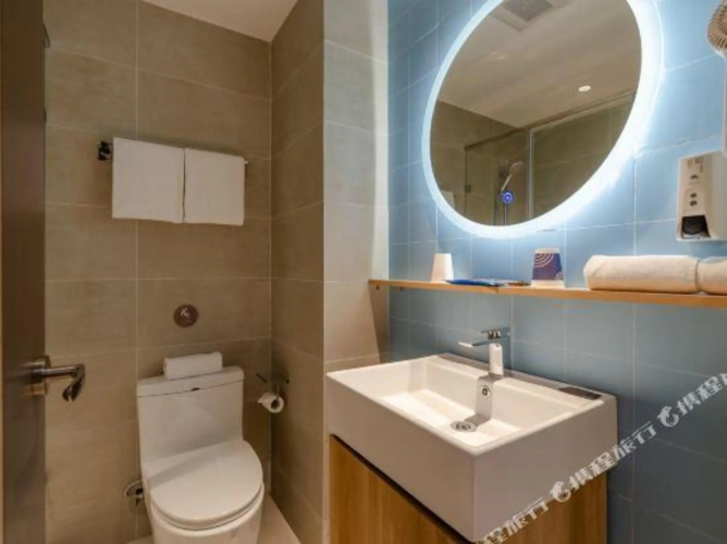 Home Inn Wuhu Development Zone