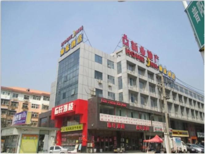 Hotelafbeelding