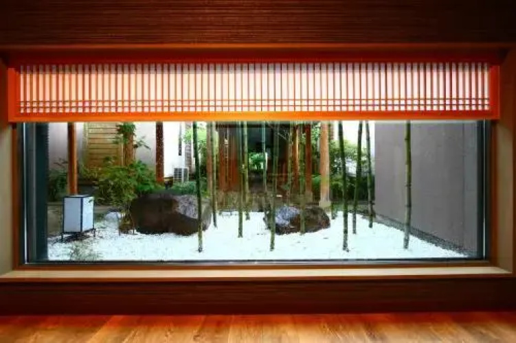 Ryokan Otsukien