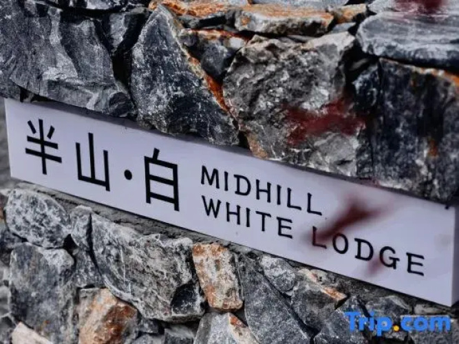 Midhill White Lodge