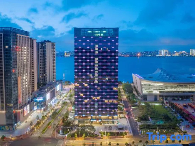 IntercityHotel Shantou CHJ