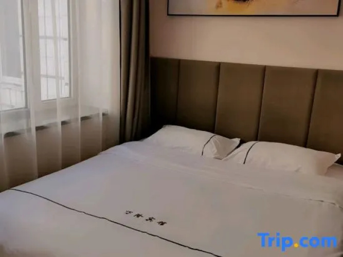 Tieli Wanteng Hotel