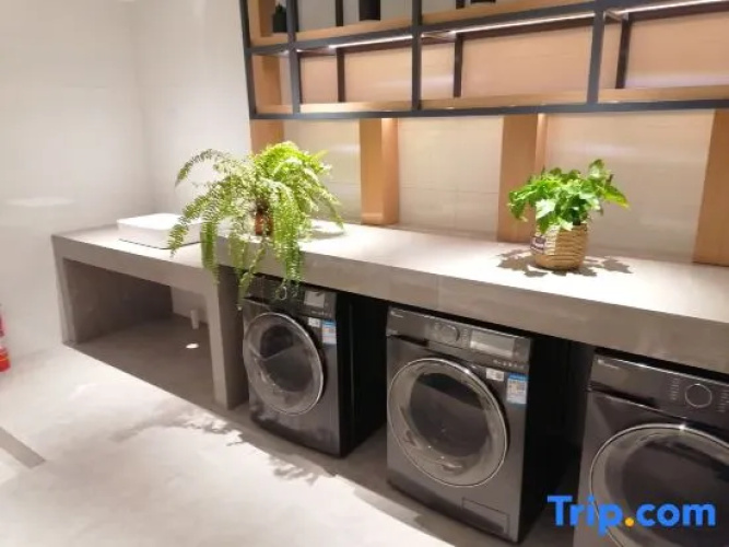 TRUE GO Hotel (Beijing Wangjing SOHO)