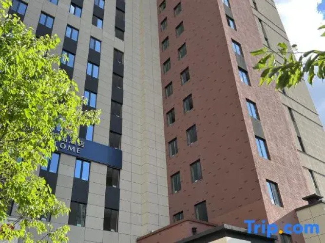 Daoli District, Harbin City