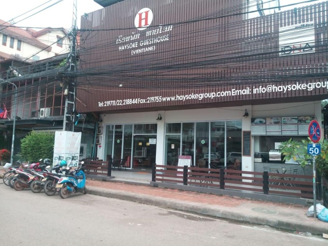 1 Bedroom Comfort Double room