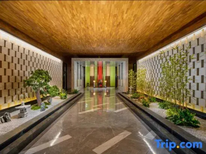 Xinggang Boyue Hotel