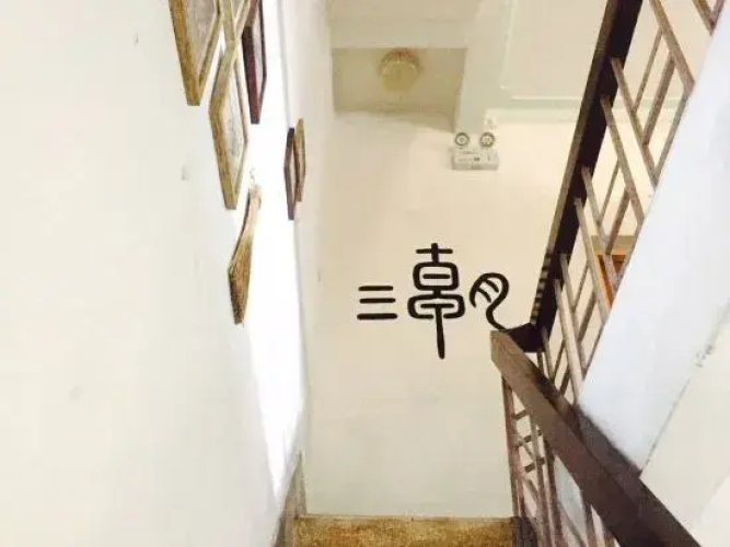Sanzao Shiyue Hostel