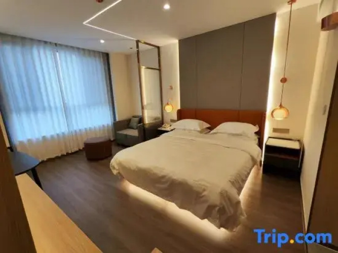 Guangling Four Seasons Hotel