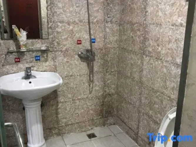 Zhiping Hotel Shanghai