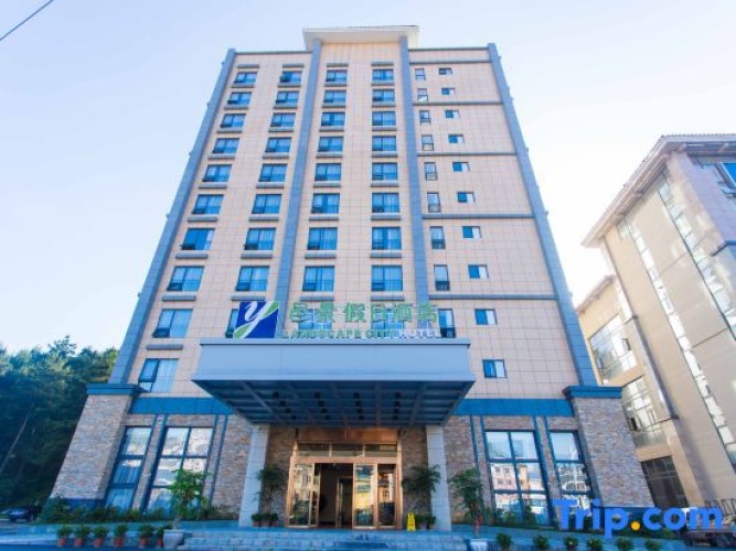 Landscape City Hotel