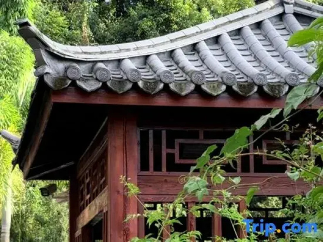 Qingchenli Guesthouse