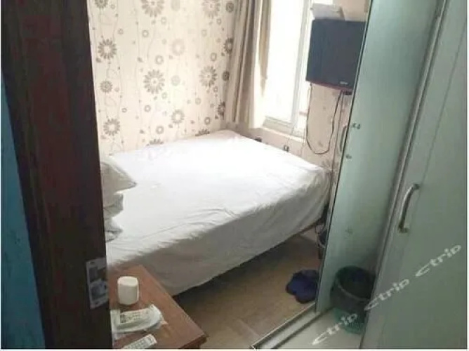 Zhaoyixian Hotel
