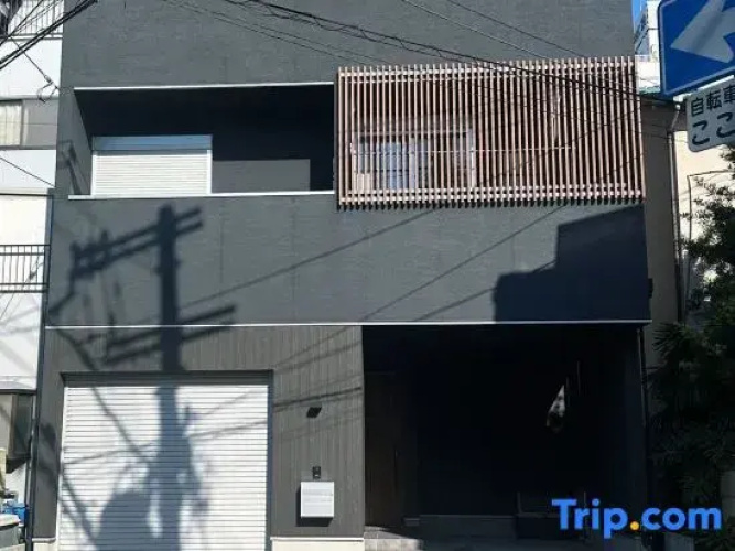 【Wa·Etsu】Kishinosato Tamade