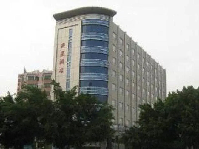Yixing Hotel
