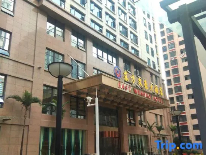 Nujiang East Wenhao hotel