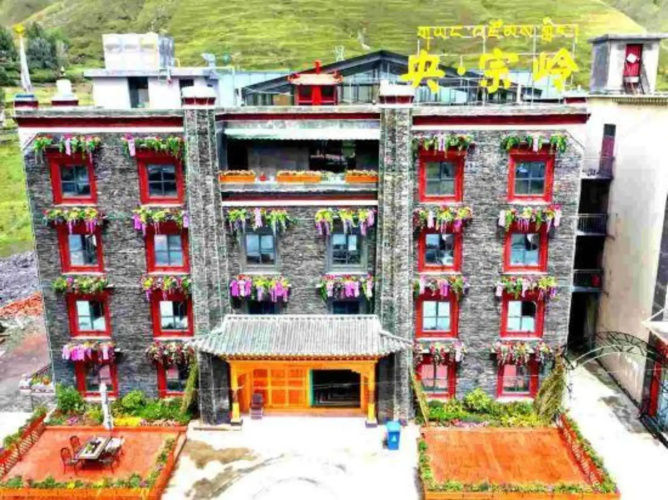 Yangzongling Hotel