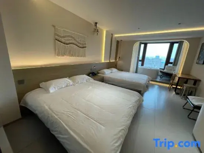 Mischievous Children's Homestay