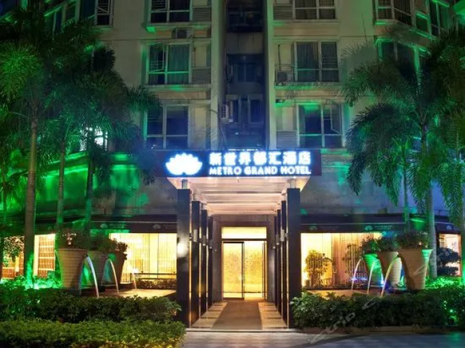 Otel görseli