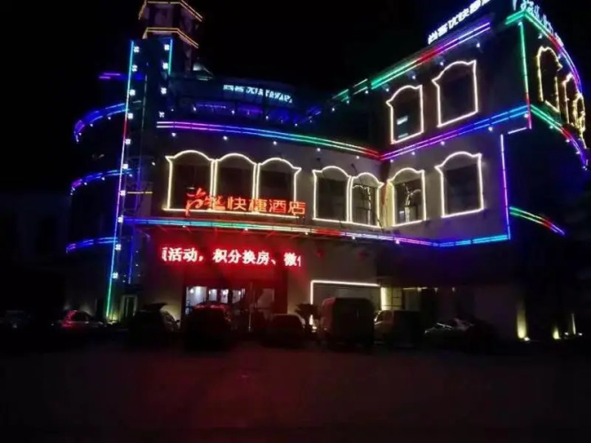 Hotelafbeelding