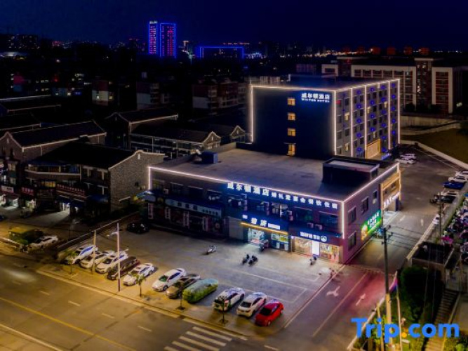 Wilton Nanling Hotel
