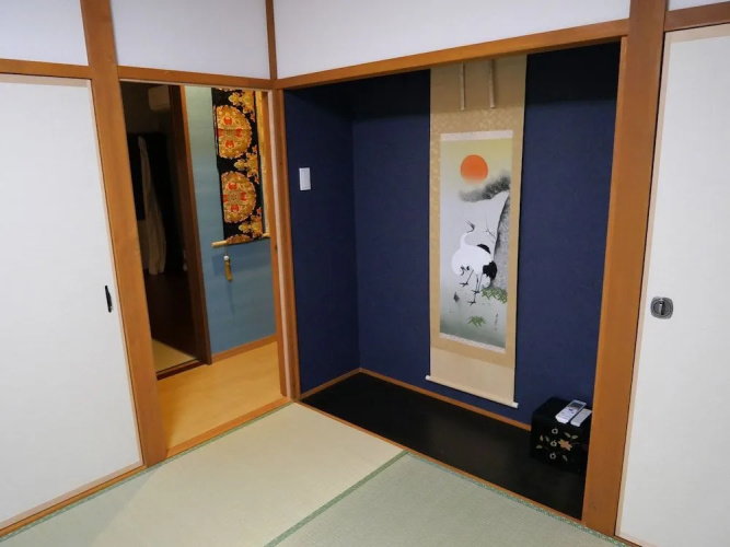 Kanamori House