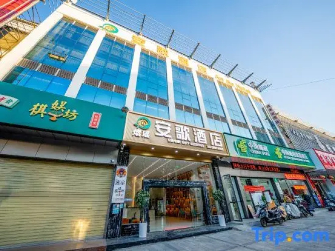 Ange Hotel