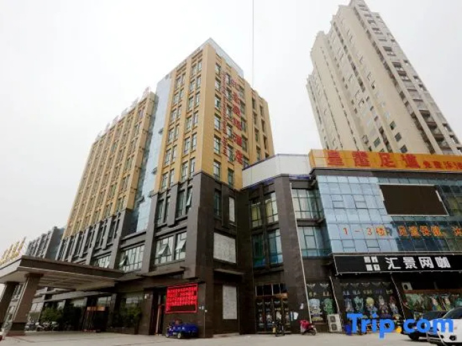 Sceneway Hotel