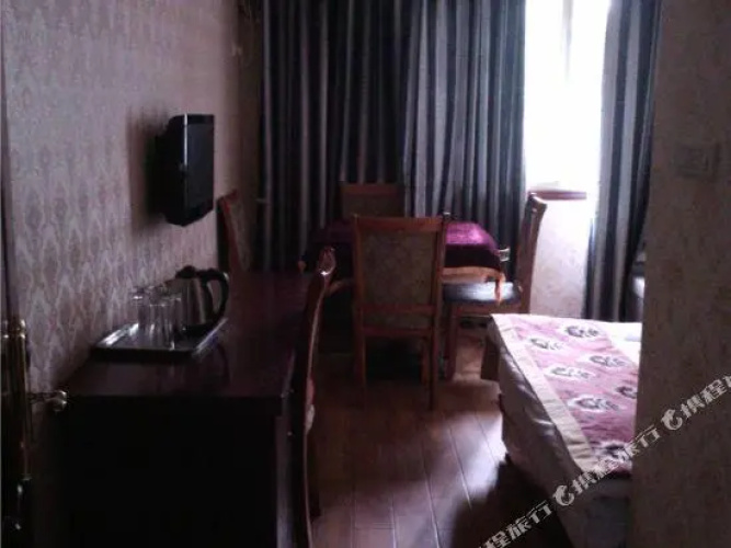Sanshan Hotel