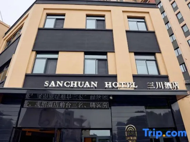 Sanchuan Hotel