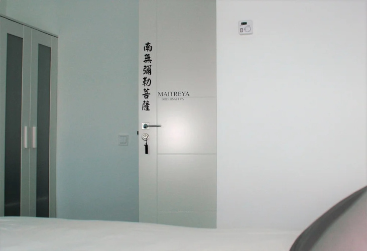 Jingtu Wellness & Spa Resort