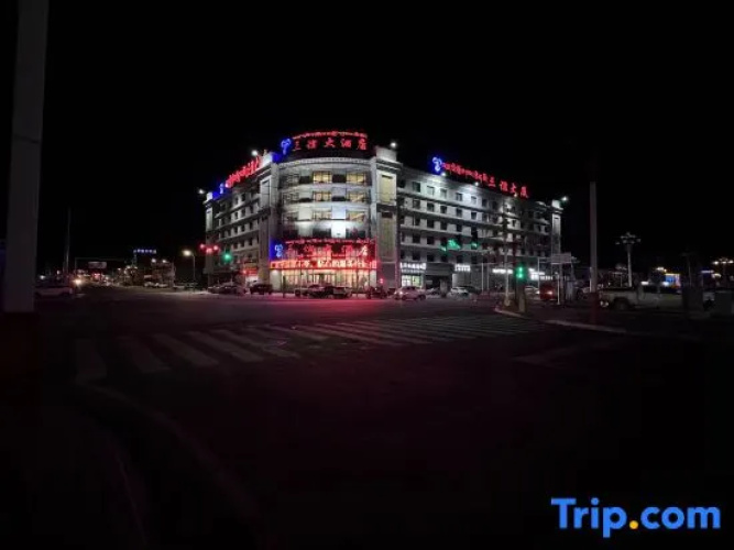 San Yi Grand Hotel