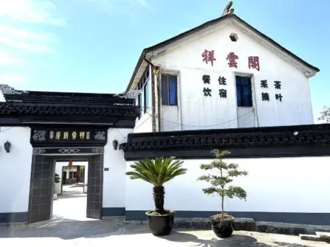 Xiangyunge Hostel