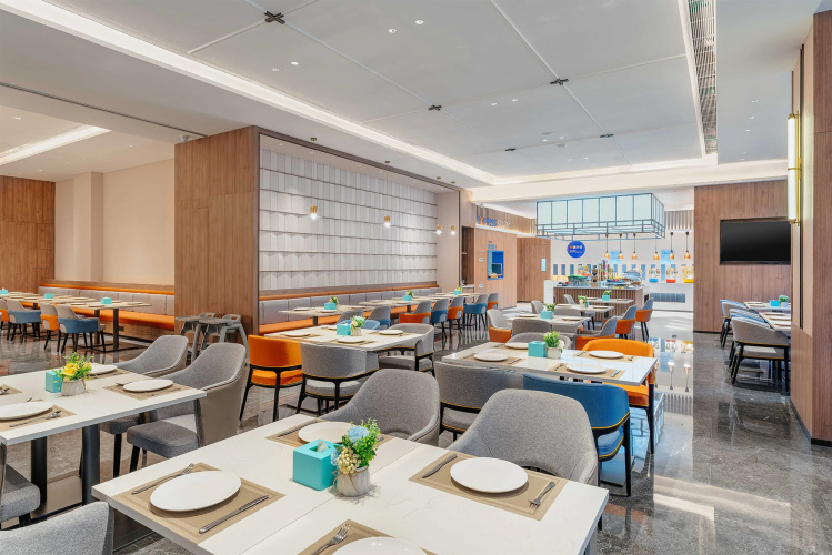 Holiday Inn Express Xi An Daxing