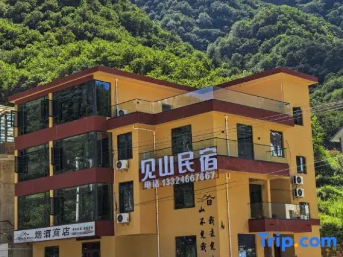 Jianshan Homestay