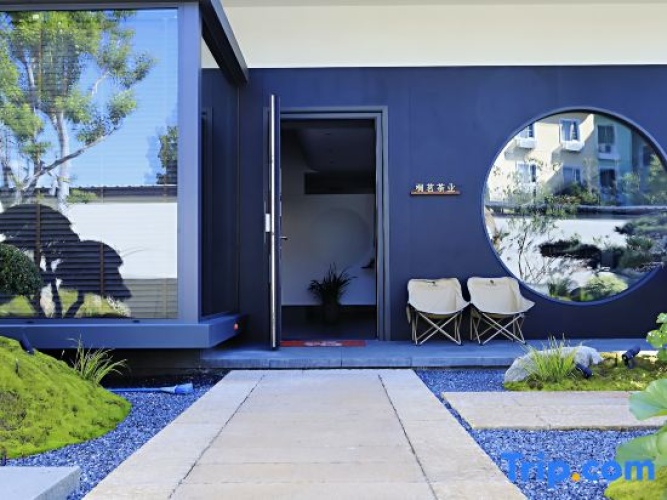 Outside