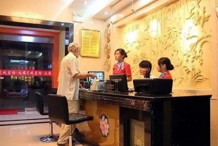 Huacheng Hotel·North Building(广州花城宾馆·北楼)